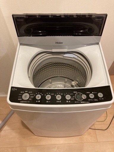 品揃え豊富で 洗濯機　2021年製　ハイアール(Haier) 　JW-C45D 洗濯機