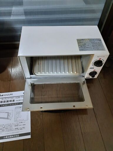 オーブントースター KOIZUMI KOS-1016 1000Ｗ  ホワイト 小泉成器株式会社 生活家電 激安 格安 破格 安い 特価 特売
