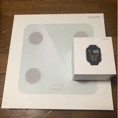 Vyvo 体組成計＋ウェアラブル スマートウォッチ 2点セット ...