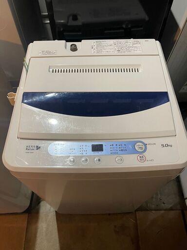 最短当日配送可★無料で配送及び設置いたします★YAMADA 5キロ 洗濯機 HERB RELAX YWM-T50A1 2017年製★YAM1B