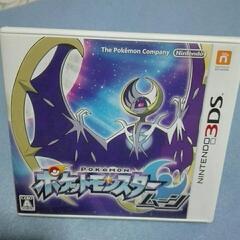 ★代理投稿★　3DS ポケットモンスター　ムーン