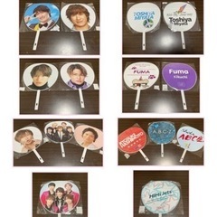 ジャニーズ グッズ うちわ 