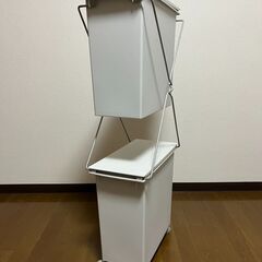 無印良品 ごみ箱（ダストボックス） 2個セット＋ホルダー付き