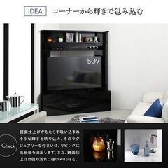 未使用訳あり 鏡面仕上げ 大型テレビ対応 ハイタイプコーナーテレビ
