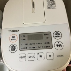 【ネット決済・配送可】TOSHIBA 炊飯器