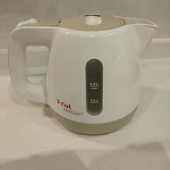 T-FAL ティファール 電気ケトル カフェオレ