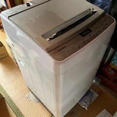 2018年製洗濯機7.5kgハイセンスHW-DG75A