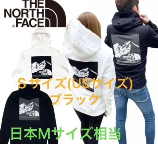 THE NORTH FACEパーカー　ブラック　新品です。