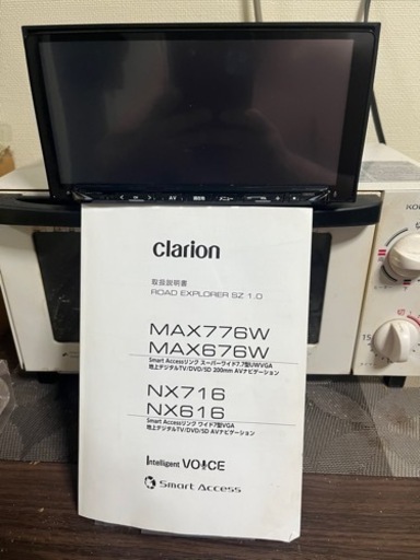 クラリオン MAX776W SDナビ CD CD録音 DVD TV テレビ