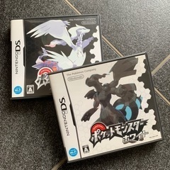 ポケモン　DS ブラック&ホワイト