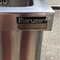 ⭐︎中古品　マルゼン　2槽シンク　900×600×800mm  厨房機器⭐︎