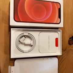 2台セット　iPhone 12  128GB パープル　レッド 本体+付属品セット