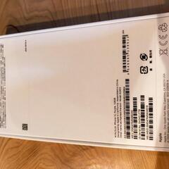 2台セット　iPhone 12  128GB パープル　レッド 本体+付属品セット