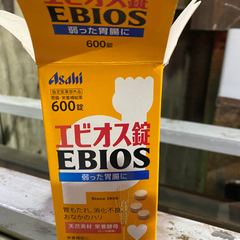 中古エビオス錠が無料 格安で買える ジモティー