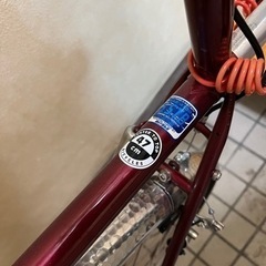 ミヤタ　アイガー　ランドナー　自転車