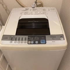 【ネット決済】HITACHI 6kg 洗濯機