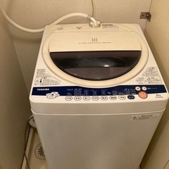 洗濯機あげます。栃木県小山駅徒歩10分。取りに来てくれる方。