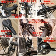 激安半額以下54%OFF☆ボーマ カーボンロードバイク デフィーラ