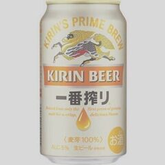 一番搾り生ビール　キリン350ml缶×24本