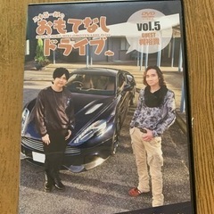 声優梶裕貴さんのDVD