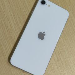 【超美品】iPhone SE (2世代)　128GB　SIMフリー