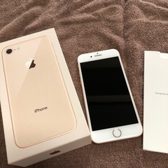 iPhone8 すぐ使えます