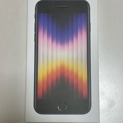 iPhone SE3  