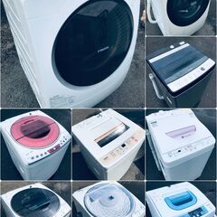 ⚡️😳家電セット販売😳⚡️送料・設置無料🙋高年式あり😘