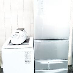 🌙高年式✨😍家電セット販売😍✨新生活応援キャンペーン‼️😤❣❣❣❣❣❣❣❣❣
