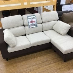 KO-101【ご来店頂ける方限定】新入荷 アウトレット カウチソファ 