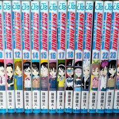 漫画 Sket Dance スケットダンス 全32巻 Yan 大牟田のマンガ コミック アニメの中古あげます 譲ります ジモティーで不用品の処分