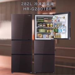 3ドア　冷凍・冷蔵庫