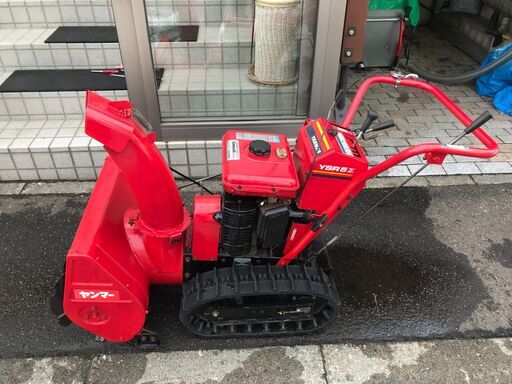 ヤンマー除雪機（中古）引き取り限定
