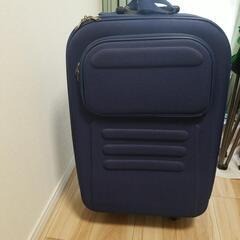 スーツケース(ソフトタイプ)