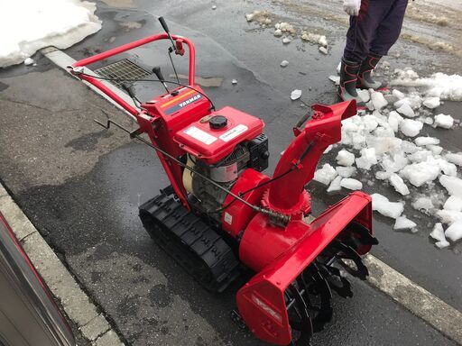 ヤンマー除雪機（中古）引き取り限定 ヤンマー除雪機（中古）引き取り限定