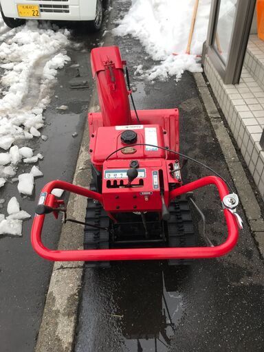 ヤンマー除雪機（中古）引き取り限定 【公式通販】