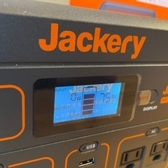 【保証付美品中古】Jackery ポータブル電源 700
