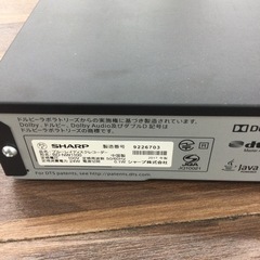 #O-98【ご来店頂ける方限定】SHARPのブルーレイレコーダーです