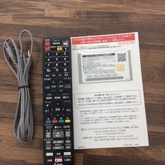 #O-98【ご来店頂ける方限定】SHARPのブルーレイレコーダーです