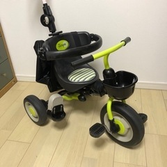 【ネット決済】三輪車(折りたたみ可)