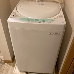 単身用　洗濯機4.2kg