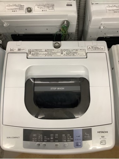 HITACHI NW-50C W タテ型全自動洗濯機 5kg ピュアホワイト　リサイクルショップ宮崎屋　佐土原店　22.5.26F