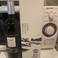日本酒・ワイン・梅酢