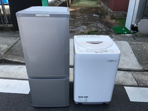【新生活応援】格安販売 単身向け 冷蔵庫・洗濯機セット