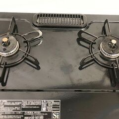 美品 パロマ★ガスコンロ IC-S37-R 2021年製 都市ガス 13A ガステーブル 調理機器 一人暮らし 新生活