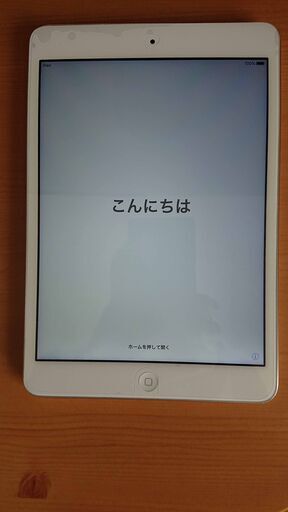 iPadmini2 16GB WiFiモデル シルバー