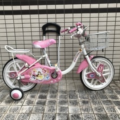 子供用自転車(ディズニープリンセス)