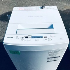 2018年式❗️割引価格★生活家電2点セット【洗濯機・冷蔵庫】その他在庫多数❗️　　
