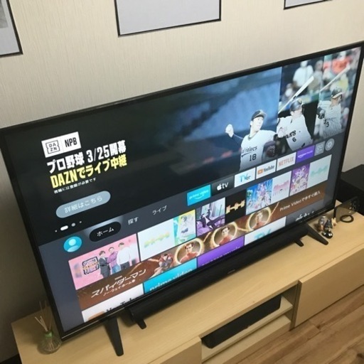 4k 55型テレビ アイリスオーヤマ 売約決定 - 大阪府の家電