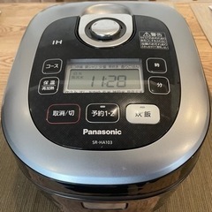 パナソニックIH炊飯器5.5合炊・SR-HA103炊飯器